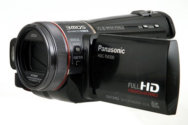 Leica Dicomar objektív