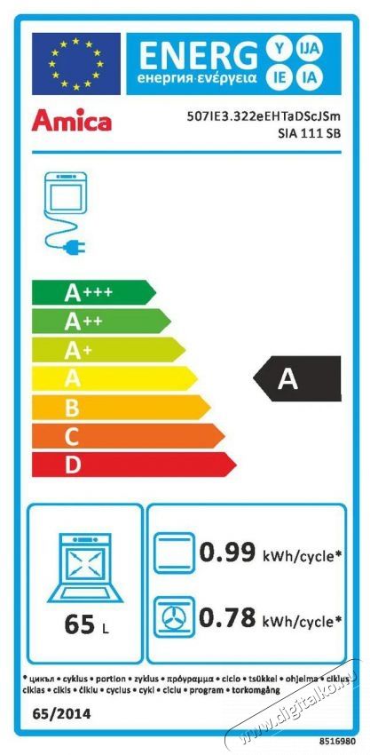 Amica SIA 111 SB Konyhai term&eacute;kek - S&uuml;tő-főzőlap, tűzhely (szabadon&aacute;ll&oacute;) - Elektromos tűzhely (szabadon&aacute;ll&oacute;) - 505246