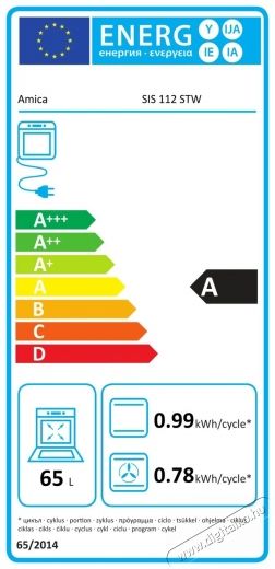 Amica SIS 112 STW indukci&oacute;s tűzhely Konyhai term&eacute;kek - S&uuml;tő-főzőlap, tűzhely (szabadon&aacute;ll&oacute;) - Elektromos tűzhely (szabadon&aacute;ll&oacute;) - 532869