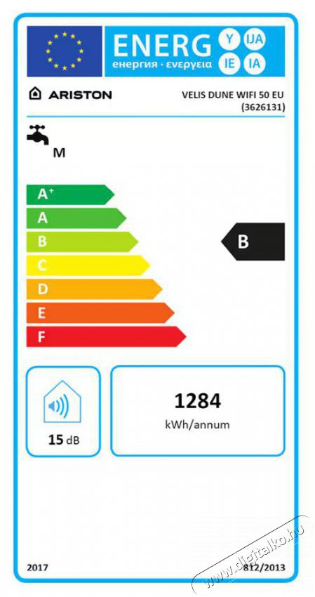 Ariston Velis Dune WiFi 50 EU &Uacute;jdons&aacute;gok - &Uacute;j term&eacute;kek - 515165