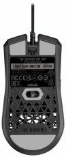Asus TUF Gaming M4 Air Fekete gamer eg&eacute;r Iroda &eacute;s sz&aacute;m&iacute;t&aacute;stechnika - Eg&eacute;r - Vezet&eacute;kes eg&eacute;r - 384853
