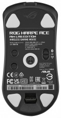 Asus ROG Harpe Ace Aim Lab Edition fekete vezet&eacute;k n&eacute;lk&uuml;li eg&eacute;r Iroda &eacute;s sz&aacute;m&iacute;t&aacute;stechnika - Eg&eacute;r - Vezet&eacute;k n&eacute;lk&uuml;li eg&eacute;r - 478632