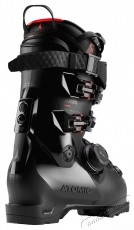 Atomic Hawx Prime 130 S BOA felnőtt s&iacute;bakancs, m&eacute;ret 28/28.5, Fekete H&aacute;ztart&aacute;s / Otthon / K&uuml;lt&eacute;r - J&aacute;t&eacute;k / Sport - Kieg&eacute;sz&iacute;tő - 532937