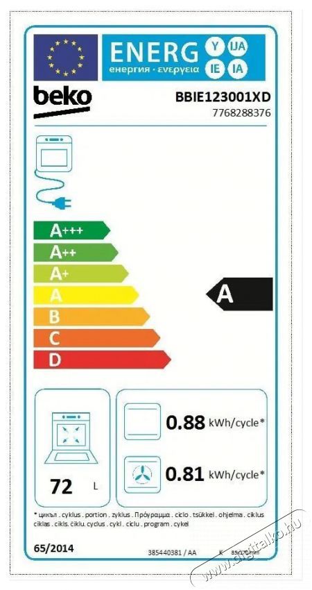 Beko Beyond BBIE123001XD Konyhai term&eacute;kek - S&uuml;tő-főzőlap, tűzhely (be&eacute;p&iacute;thető) - S&uuml;tő (be&eacute;p&iacute;thető) - 505609