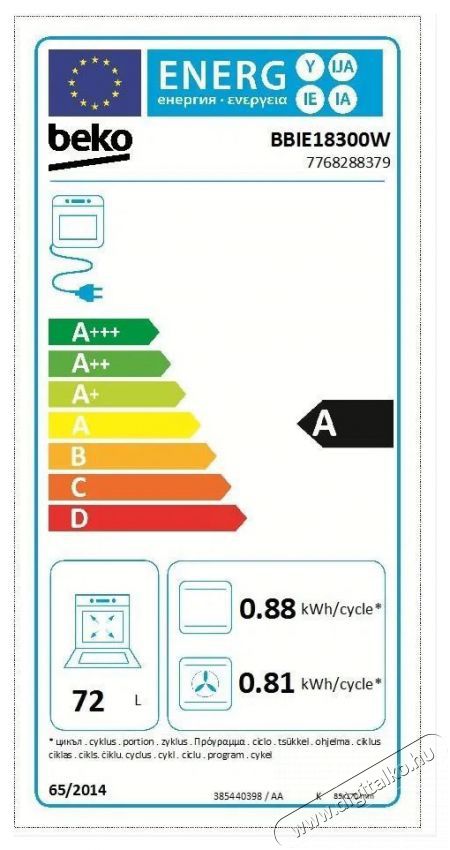 Beko Beyond BBIE18300W Konyhai term&eacute;kek - S&uuml;tő-főzőlap, tűzhely (be&eacute;p&iacute;thető) - S&uuml;tő (be&eacute;p&iacute;thető) - 505617