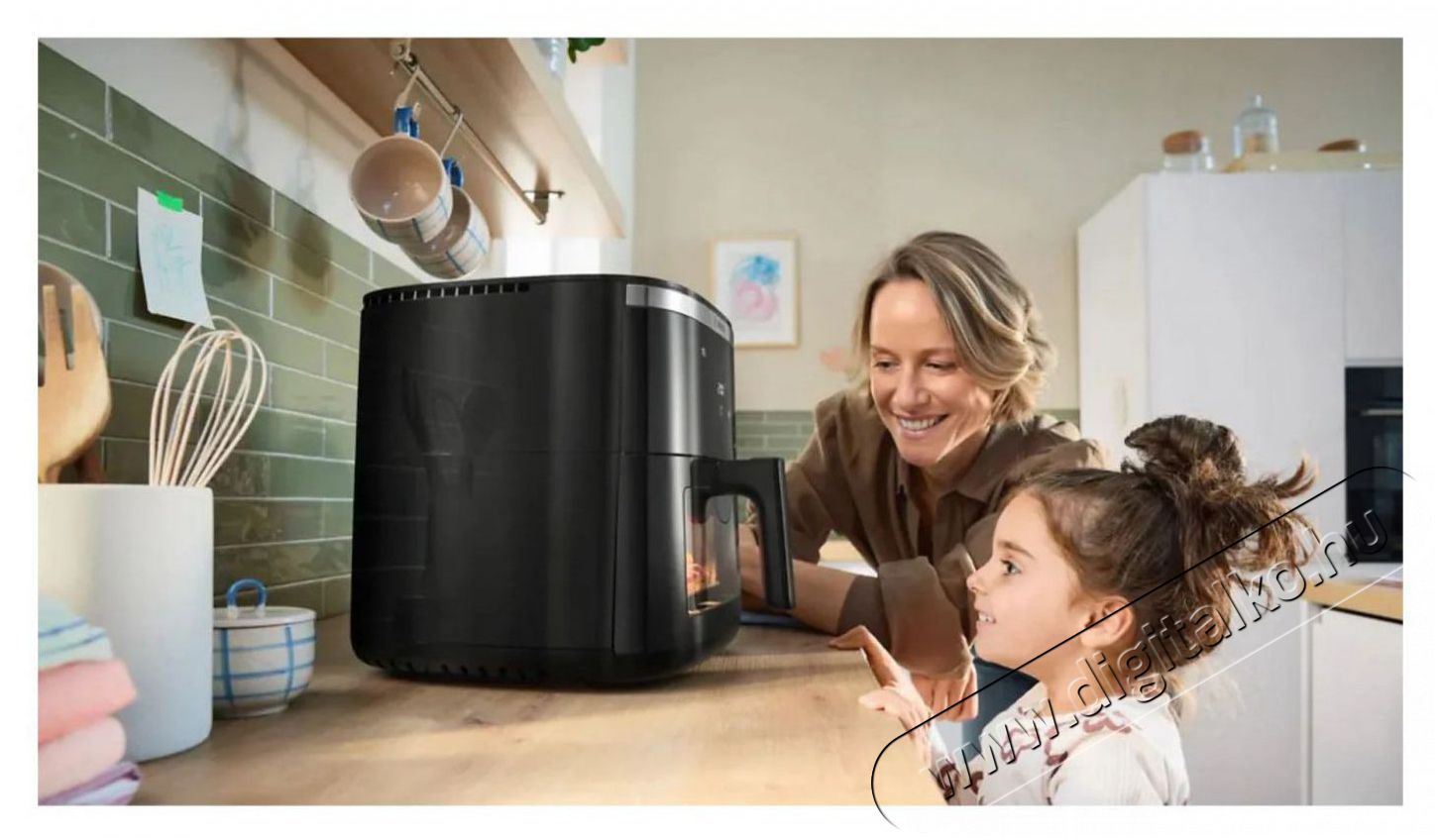 Bosch MAF671B1 Forr&oacute;levegős s&uuml;tő Konyhai term&eacute;kek - Konyhai kisg&eacute;p (s&uuml;t&eacute;s / főz&eacute;s / hűt&eacute;s / &eacute;telk&eacute;sz&iacute;t&eacute;s) - Olajs&uuml;tő - 530326