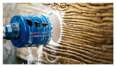 Bosch Expert kem&eacute;ny anyag&uacute; magf&uacute;r&oacute;sz&aacute;r 2608900424, &oslash; 38 x 60 mm H&aacute;ztart&aacute;s / Otthon / K&uuml;lt&eacute;r - Szersz&aacute;m - Kieg&eacute;sz&iacute;tő, tartoz&eacute;k - 535020