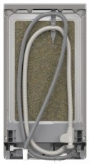 Bosch SPS4EMI17E mosogat&oacute;g&eacute;p, 45 cm, Rozsdamentes ac&eacute;l Konyhai term&eacute;kek - Mosogat&oacute;g&eacute;p - Keskeny (45cm-ig) szabadon&aacute;ll&oacute; mosogat&oacute;g&eacute;p - 534939
