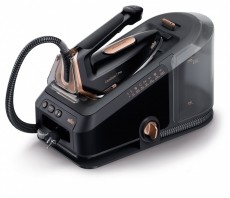 BRAUN IS7286BK GŐZ&Aacute;LLOM&Aacute;S H&aacute;ztart&aacute;s / Otthon / K&uuml;lt&eacute;r - Vasal&oacute; - Gőz&aacute;llom&aacute;s - 499089