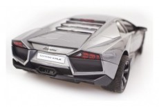 Buddy Toys BRC 18020SIL 1:18 Lamborghini Reventon T&aacute;vir&aacute;ny&iacute;t&oacute;s aut&oacute; H&aacute;ztart&aacute;s / Otthon / K&uuml;lt&eacute;r - J&aacute;t&eacute;k / Sport - T&aacute;vir&aacute;ny&iacute;t&oacute;s aut&oacute; - 274333