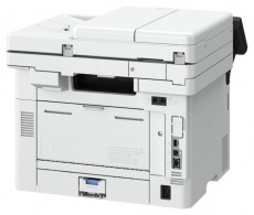 CANON i-SENSYS MF461dw MF l&eacute;zer nyomtat&oacute; Iroda &eacute;s sz&aacute;m&iacute;t&aacute;stechnika - Nyomtat&oacute; - L&eacute;zer - 495871