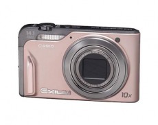 Casio EXILIM Hi-Zoom EX-H15 pink f&eacute;nyk&eacute;pezőg&eacute;p F&eacute;nyk&eacute;pezőg&eacute;p / kamera - Ultrazoom f&eacute;nyk&eacute;pezőg&eacute;p - Kompakt m&eacute;retű - 252488