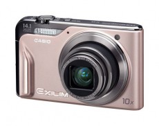 Casio EXILIM Hi-Zoom EX-H15 pink f&eacute;nyk&eacute;pezőg&eacute;p F&eacute;nyk&eacute;pezőg&eacute;p / kamera - Ultrazoom f&eacute;nyk&eacute;pezőg&eacute;p - Kompakt m&eacute;retű - 252488