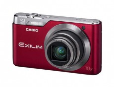 Casio EXILIM Hi-Zoom EX-H5 v&ouml;r&ouml;s F&eacute;nyk&eacute;pezőg&eacute;p / kamera - Ultrazoom f&eacute;nyk&eacute;pezőg&eacute;p - Kompakt m&eacute;retű - 252590