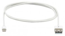Cellect MDCU-IPH-MFI1-W Lightning > USB töltőkábel Iroda és számítástechnika - Számítógép tartozék - USB kábel - 387499