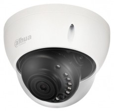 Dahua HAC-HDBW2501E-0280B kültéri 4 az 1-ben HD analóg dómkamera Háztartás / Otthon / Kültér - Biztonságtechnika - Biztonsági kamera - 368918