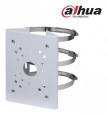 Dahua PFA150 alumínium oszlop rögzítő adapter Fényképezőgép / kamera - Sport kamera tartozékok - Rögzítő / adapter - 388015