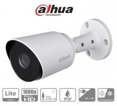 Dahua HAC-HFW1200T kültéri 4 az 1-ben HD analóg csőkamera Háztartás / Otthon / Kültér - Biztonságtechnika - Biztonsági kamera - 368929