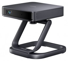 DANGBEI Atom FHD lézer fekete projektor + Gimbal asztali állvány - Csomagok - Csomag ajánlatok - 514772