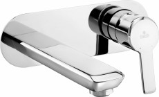 Deante BQA 054L Mosd&oacute; csaptelep H&aacute;ztart&aacute;s / Otthon / K&uuml;lt&eacute;r - F&uuml;rdőszoba / wc - Kieg&eacute;sz&iacute;tő - 372300