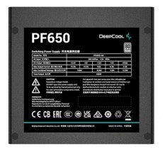 DeepCool PF650 sz&aacute;m&iacute;t&oacute;g&eacute;p t&aacute;pegys&eacute;g 650W Iroda &eacute;s sz&aacute;m&iacute;t&aacute;stechnika - Sz&aacute;m&iacute;t&oacute;g&eacute;p tartoz&eacute;k - T&aacute;pegys&eacute;g - 497239