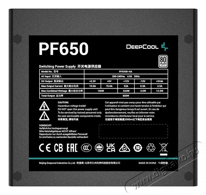 DeepCool PF650 sz&aacute;m&iacute;t&oacute;g&eacute;p t&aacute;pegys&eacute;g 650W Iroda &eacute;s sz&aacute;m&iacute;t&aacute;stechnika - Sz&aacute;m&iacute;t&oacute;g&eacute;p tartoz&eacute;k - T&aacute;pegys&eacute;g - 497239