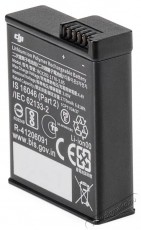 DJI Osmo Action Extreme Battery F&eacute;nyk&eacute;pezőg&eacute;p / kamera - Sport kamera tartoz&eacute;kok - Akkumul&aacute;tor / t&ouml;ltő - 519962