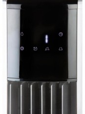 Domo DO157A L&eacute;ghűs&iacute;tő &eacute;s ventill&aacute;tor &Uacute;jdons&aacute;gok - &Uacute;j term&eacute;kek - 359787