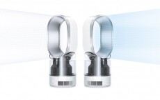 Dyson AM10 p&aacute;r&aacute;s&iacute;t&oacute; ventil&aacute;tor H&aacute;ztart&aacute;s / Otthon / K&uuml;lt&eacute;r - Ventil&aacute;tor / L&eacute;gkondicion&aacute;l&oacute; - P&aacute;r&aacute;s&iacute;t&oacute; ventil&aacute;tor - 304494