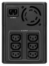 Eaton 5E Gen2 5E2200UI USB IEC 1200W fekete sz&uuml;netmentes t&aacute;pegys&eacute;g Iroda &eacute;s sz&aacute;m&iacute;t&aacute;stechnika - Sz&aacute;m&iacute;t&oacute;g&eacute;p tartoz&eacute;k - T&aacute;pegys&eacute;g - 499107