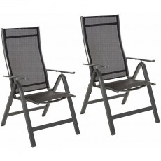 Fieldmann FDZN 5018 kerti alum&iacute;nium v&aacute;zas sz&eacute;k - 2 db H&aacute;ztart&aacute;s / Otthon / K&uuml;lt&eacute;r - K&uuml;lt&eacute;r / kerti term&eacute;k / grill - Kerti b&uacute;tor - 376076