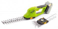 Fieldmann FZN 70101-0 20V Bokorny&iacute;r&oacute; H&aacute;ztart&aacute;s / Otthon / K&uuml;lt&eacute;r - K&uuml;lt&eacute;r / kerti term&eacute;k / grill - S&ouml;v&eacute;ny / k&eacute;zi fű &eacute;s lomb v&aacute;g&oacute; - 495097