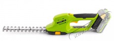 Fieldmann FZN 70101-0 20V Bokorny&iacute;r&oacute; H&aacute;ztart&aacute;s / Otthon / K&uuml;lt&eacute;r - K&uuml;lt&eacute;r / kerti term&eacute;k / grill - S&ouml;v&eacute;ny / k&eacute;zi fű &eacute;s lomb v&aacute;g&oacute; - 495097