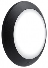 Fumagalli UMBERTA 2 x E27 kültéri falilámpa - fekete (1B3.000.000.AYE28) Háztartás / Otthon / Kültér - Világítás / elektromosság - Kerti / kültéri lámpa - 369657