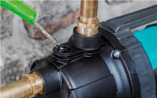 Gardena 9020-29 H&aacute;zi v&iacute;zmű 3000/4  H&aacute;ztart&aacute;s / Otthon / K&uuml;lt&eacute;r - K&uuml;lt&eacute;r / kerti term&eacute;k / grill - Szivatty&uacute; - 365520