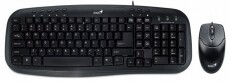Genius KM200 billentyűzet + egér Iroda és számítástechnika - Billentyűzet / billentyűzet szett - Vezetékes - 365554