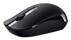Genius NX-7007 BlueEye vezet&eacute;k n&eacute;lk&uuml;li fekete eg&eacute;r Iroda &eacute;s sz&aacute;m&iacute;t&aacute;stechnika - Eg&eacute;r - Vezet&eacute;k n&eacute;lk&uuml;li eg&eacute;r - 455774