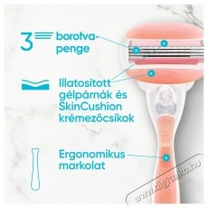 GILLETTE Venus Smooth Classic + borotvabet&eacute;t, 2 db Sz&eacute;ps&eacute;g&aacute;pol&aacute;s / Eg&eacute;szs&eacute;g - Szőrtelen&iacute;tő / borotva - Női szőrtelen&iacute;tő - 537840