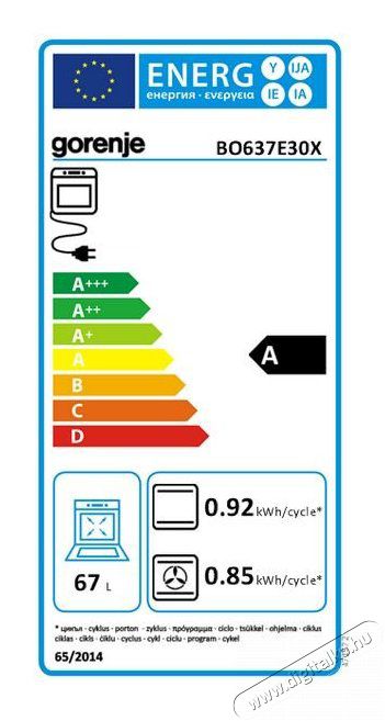 Gorenje BHP623E13X p&aacute;raelsz&iacute;v&oacute; Konyhai term&eacute;kek - P&aacute;raelsz&iacute;v&oacute; - Be&eacute;p&iacute;thető / kih&uacute;zhat&oacute; - 300386