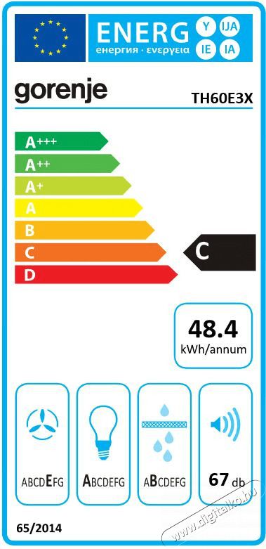 Gorenje TH60E3X be&eacute;p&iacute;thető p&aacute;raelsz&iacute;v&oacute; Konyhai term&eacute;kek - P&aacute;raelsz&iacute;v&oacute; - Be&eacute;p&iacute;thető / kih&uacute;zhat&oacute; - 370460