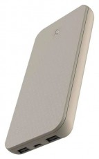 GP Batteries GP B+ Series, 10 000 mAh, 15 W, bézs powerbank - Mobil / Kommunikáció / Smart - Powerbank / Külső akkumulátor és töltő - 506829