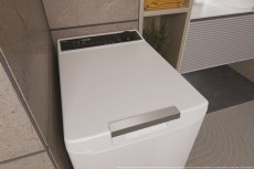 Haier THASN286TM5-S fel&uuml;lt&ouml;ltős mos&oacute;g&eacute;p H&aacute;ztart&aacute;s / Otthon / K&uuml;lt&eacute;r - Mos&oacute;g&eacute;p / sz&aacute;r&iacute;t&oacute;g&eacute;p - Fel&uuml;lt&ouml;ltős mos&oacute;g&eacute;p - 501040