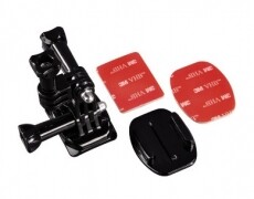 Hama Side sisakra szerelhető GoPro tartó - 4396 Fényképezőgép / kamera - Sport kamera tartozékok - Rögzítő / adapter - 292038