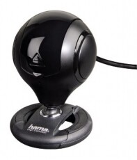 Hama Spy Protect megfigyelő kamera / webkamera - 53950 F&eacute;nyk&eacute;pezőg&eacute;p / kamera - Megfigyelő / IP kamera - 286986