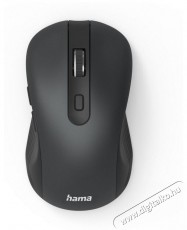 Hama MW-650 vezet&eacute;k n&eacute;lk&uuml;li optikai eg&eacute;r (182617) Iroda &eacute;s sz&aacute;m&iacute;t&aacute;stechnika - Eg&eacute;r - Vezet&eacute;k n&eacute;lk&uuml;li eg&eacute;r - 373145