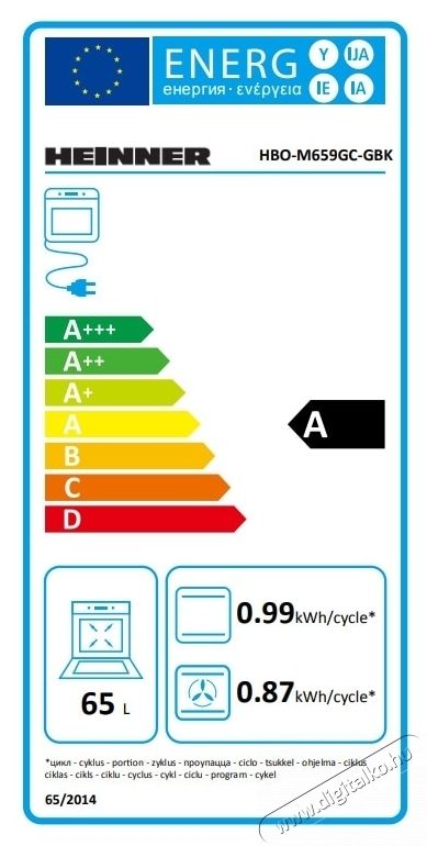 Heinner HBO-M659GC-GBK Be&eacute;p&iacute;thető s&uuml;tő, Elektromos, 65 l, Mechanikus időz&iacute;tő, sz&uuml;rke, A energiaoszt&aacute;ly, Fekete Konyhai term&eacute;kek - S&uuml;tő-főzőlap, tűzhely (be&eacute;p&iacute;thető) - S&uuml;tő (be&eacute;p&iacute;thető) - 537862