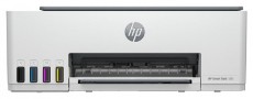HP Smart Tank 580 AiO multifunkciós színes lézernyomtató Iroda és számítástechnika - Nyomtató - Tintasugaras / fotónyomtató - 462826