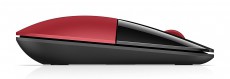 HP Z3700 (V0L82AA) vezet&eacute;k n&eacute;lk&uuml;li eg&eacute;r - piros Iroda &eacute;s sz&aacute;m&iacute;t&aacute;stechnika - Eg&eacute;r - Vezet&eacute;k n&eacute;lk&uuml;li eg&eacute;r - 317988