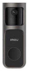 IMOU Doorbell 2S 3MP kamer&aacute;s kapucsengő szett H&aacute;ztart&aacute;s / Otthon / K&uuml;lt&eacute;r - Biztons&aacute;gtechnika - Biztons&aacute;gi kamera - 507636