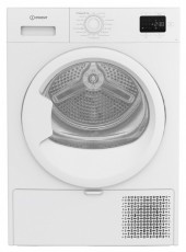 Indesit C YSD 72D WW EE sz&aacute;r&iacute;t&oacute;g&eacute;p H&aacute;ztart&aacute;s / Otthon / K&uuml;lt&eacute;r - Mos&oacute;g&eacute;p / sz&aacute;r&iacute;t&oacute;g&eacute;p - Sz&aacute;r&iacute;t&oacute;g&eacute;p - 531275